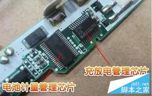 筆記本電池正確保養(yǎng)方法以及保養(yǎng)誤區(qū)提示1