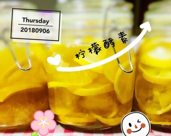 柠檬酵素