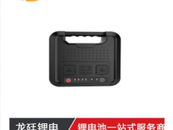山西可充電電動(dòng)工具電池電鉆,電動(dòng)工具電池