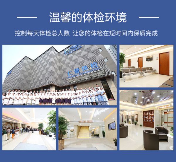 环境.jpg