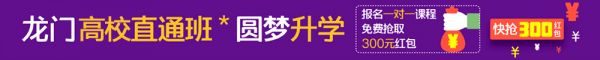 黛珂廣告