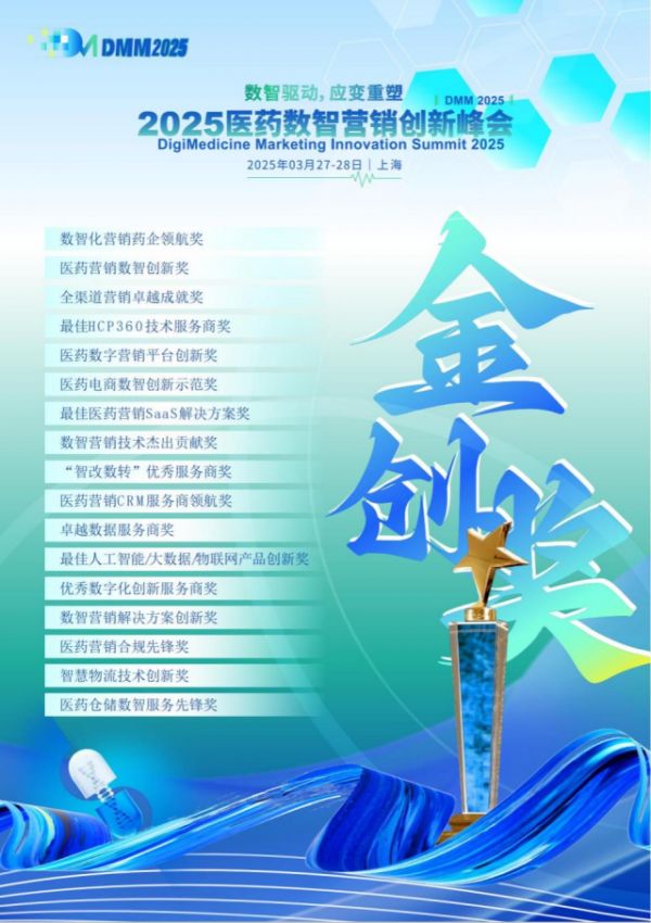 圖片7.png