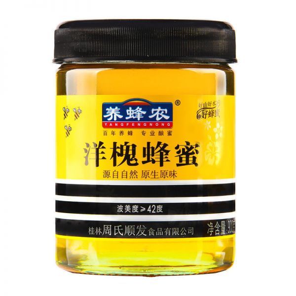 【蜂蜜51】蜂蜜麥芽糖水:新日期甄選 周氏蜂蜜洋槐棗花紫云英椴樹枸杞土蜂蜜天然蜂蜜800g2912