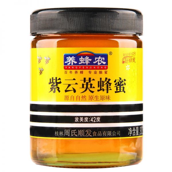 【蜂蜜51】蜂蜜麥芽糖水:新日期甄選 周氏蜂蜜洋槐棗花紫云英椴樹枸杞土蜂蜜天然蜂蜜800g2914