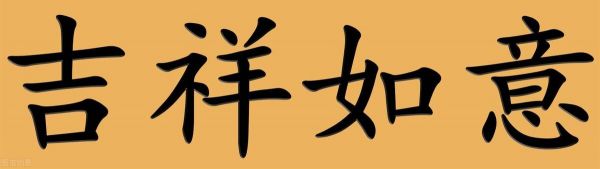 硬筆書法零基礎入門教學，做好這3點，即可功到自然成