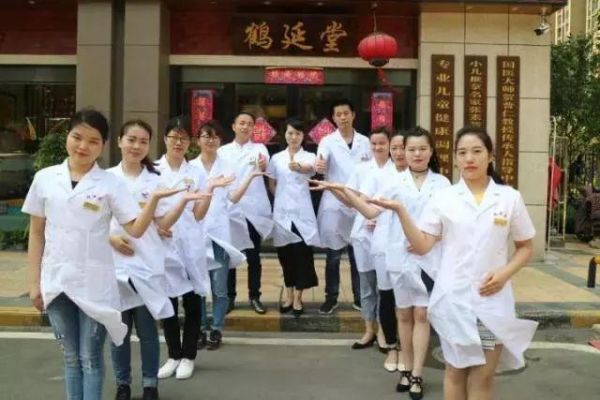 妈妈学小儿推拿来极鹤，报名最高优惠500元