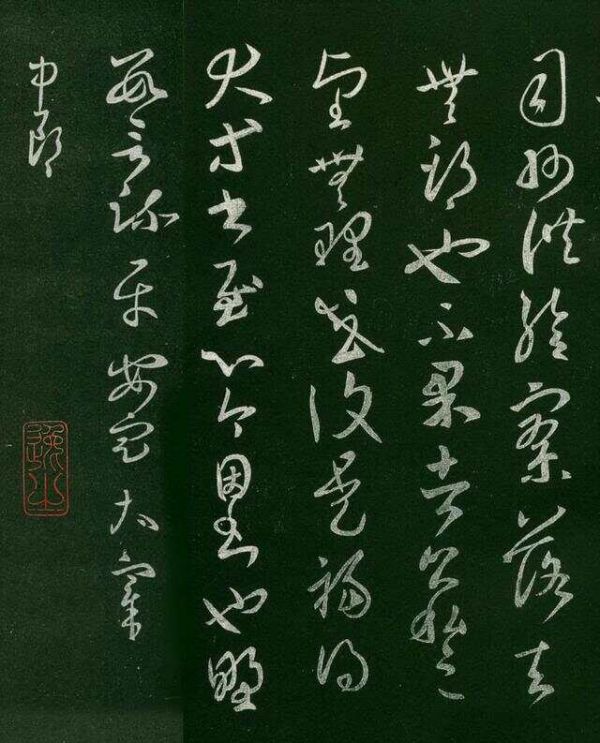 文章圖片1