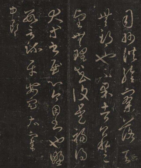 文章圖片2