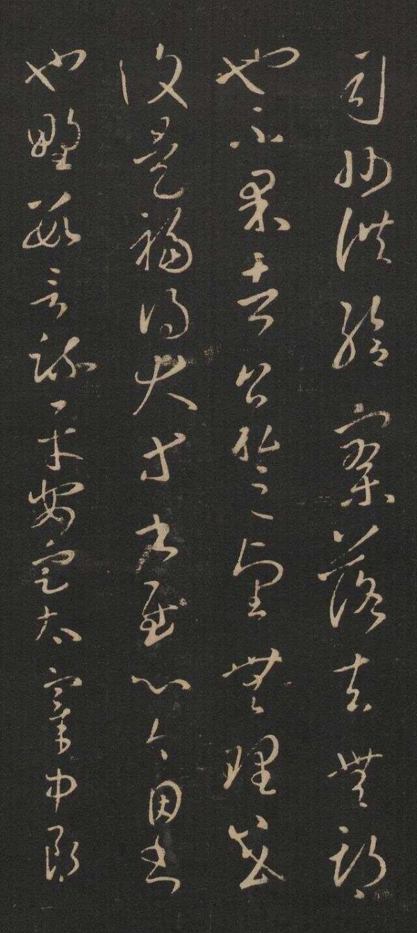 文章圖片5
