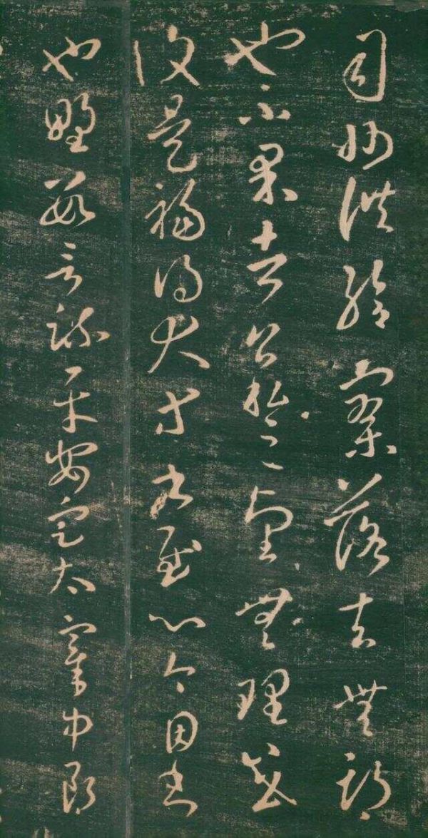 文章圖片4