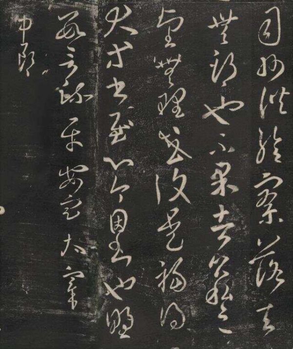 文章圖片6