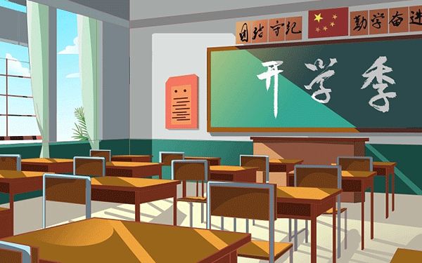 專業(yè)健康術(shù)語有哪些
