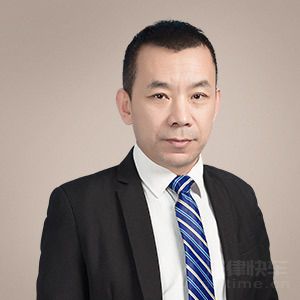 平臺特邀律師