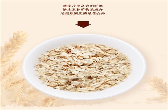 腰部贅肉怎么減 9招練出纖細緊致的小蠻腰(圖1)