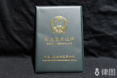 身份證丟了怎么補辦要戶口本嗎