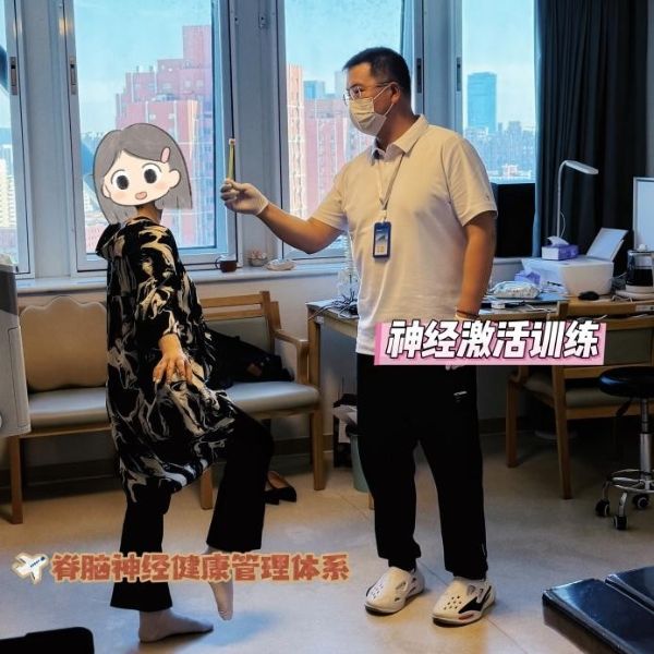 锦瀚健康专注脊脑健康管理，为现代人打开健康新通路