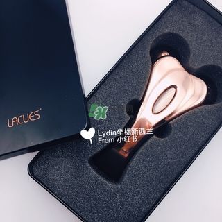 lacues瘦臉儀怎么用?lacues瘦臉儀使用方法
