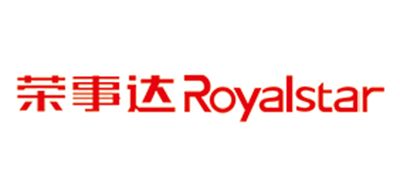 榮事達(dá)(Royalstar)