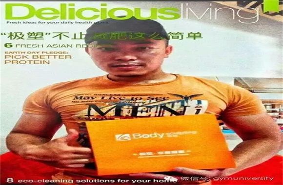 6種瘋狂燃脂運(yùn)動(dòng) 叫你瘦瘦瘦不停(圖2)