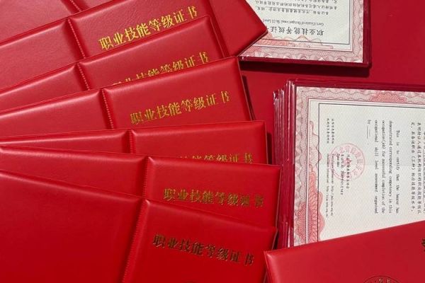 高級健康管理師證書，你準備好了嗎？