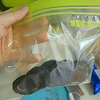 給你晨起好心情:香蕉巧克力牛奶的做法圖解3