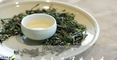新 '清香無(wú)量壽茶葉：源自山野，滋味醇厚，健之選'