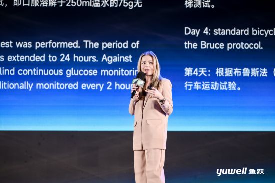 俄羅斯聯(lián)邦榮譽(yù)科學(xué)家、內(nèi)分泌學(xué)系主任MargaritaA.Dudina教授