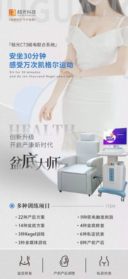 微信截圖_20241116111558.jpg