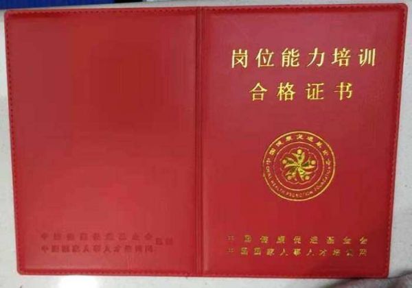 證書樣例03.png