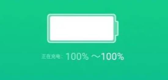 手机电池健康检测app