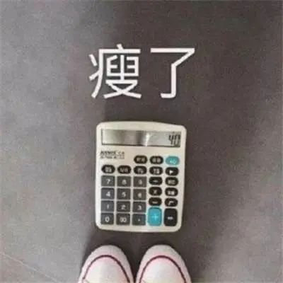 58151656028293980