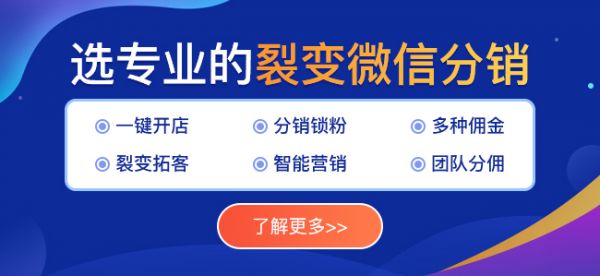 賣農(nóng)產(chǎn)品怎么提升銷量?