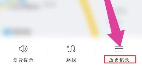 动动计步器怎么查看运动轨迹 查看运动轨迹操作方法