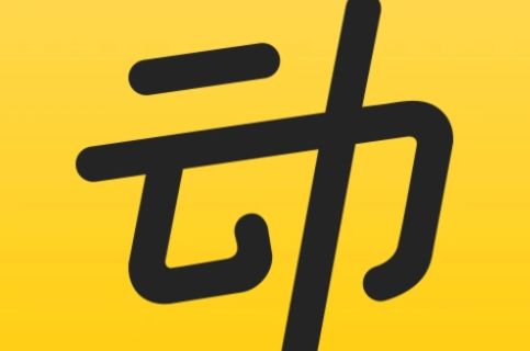 动动计步器怎么查看运动轨迹 查看运动轨迹操作方法