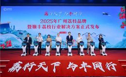 行業(yè)認(rèn)可的地漏品牌有哪些