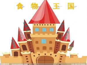 《5．健康飲食益處多》PPT課件(安徽省市級優(yōu)課).ppt