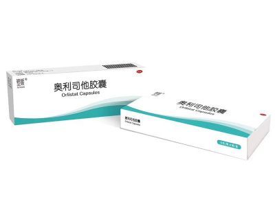 奧利司他膠囊