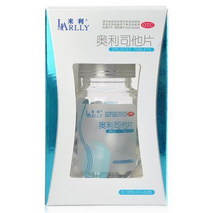 什么是奧利司他片，食用后會有哪些副作用呢？