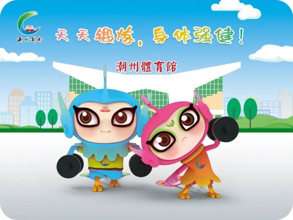 圖片