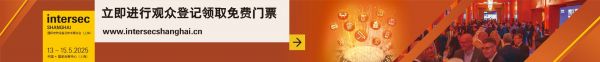 資訊頻道文章B