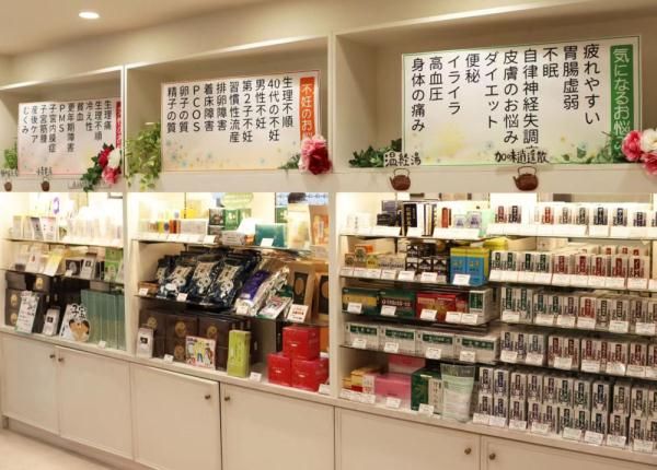 新華健康丨中醫(yī)藥在日本市場人氣上升
