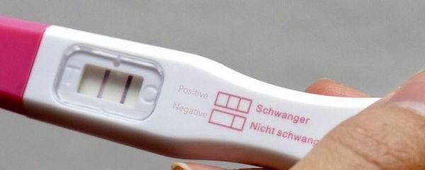 生二胎孕前准备 二胎孕前准备 二胎孕前准备最佳方案