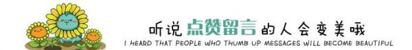 生二胎之前，寶媽們先做好這些心理準(zhǔn)備！