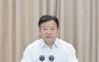 成都市委召開警示教育會(huì) 曹立軍主持并講話