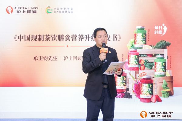 圖2.jpg
