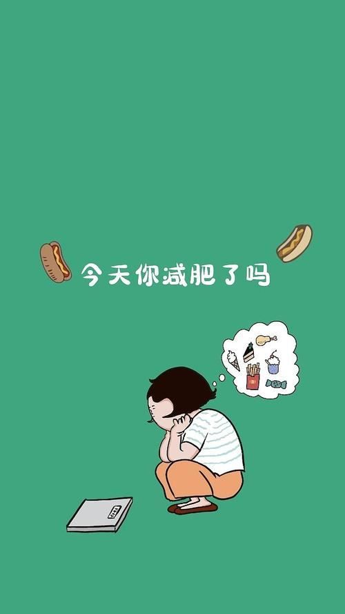 十大減肥瘦身機構(gòu)(2)