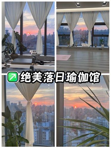 東莞 | 一家有氛圍感的普拉提館