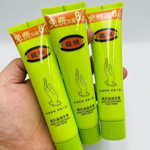 護(hù)膚手部保養(yǎng)用什么油好
