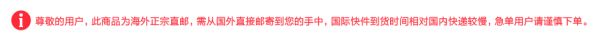 海外倉極速直達(dá)