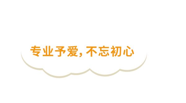 生酮|生酮飲食|癲癇|兒童癲癇|癲癇治療|癲癇癥狀|生酮減肥|肥胖